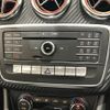 mercedes-benz a-class 2018 -MERCEDES-BENZ--Benz A Class DBA-176042--WDD1760422J757548---MERCEDES-BENZ--Benz A Class DBA-176042--WDD1760422J757548- image 7