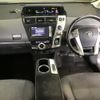 toyota prius-α 2012 -TOYOTA--Prius α ZVW40W-3011090---TOYOTA--Prius α ZVW40W-3011090- image 4