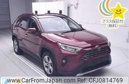 toyota rav4 2020 -TOYOTA--RAV4 MXAA54-5006100---TOYOTA--RAV4 MXAA54-5006100-