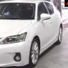 lexus ct 2012 CFJ1216287 image 8