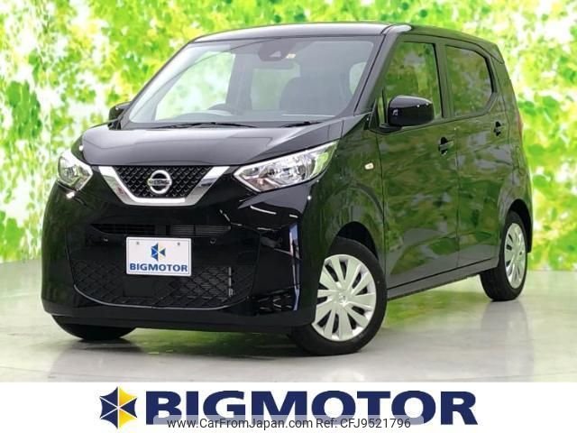 nissan dayz 2021 quick_quick_5BA-B43W_B43W-0129494 image 1