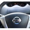 nissan serena 2014 -NISSAN--Serena DAA-HFC26--HFC26-220847---NISSAN--Serena DAA-HFC26--HFC26-220847- image 9