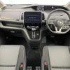nissan serena 2020 -NISSAN--Serena DAA-GFC27--GFC27-196504---NISSAN--Serena DAA-GFC27--GFC27-196504- image 17