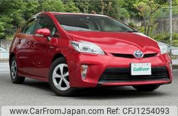 toyota prius 2012 -TOYOTA--Prius DAA-ZVW30--ZVW30-5445223---TOYOTA--Prius DAA-ZVW30--ZVW30-5445223-