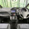 toyota voxy 2014 quick_quick_ZRR80W_ZRR80-0027343 image 2