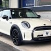 mini mini-others 2021 quick_quick_XR15MW_WMW32DH0202R52387 image 18