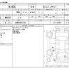 honda n-box 2015 -HONDA 【岐阜 582ﾒ5330】--N BOX DBA-JF1--JF1-1803959---HONDA 【岐阜 582ﾒ5330】--N BOX DBA-JF1--JF1-1803959- image 3