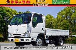 mazda titan 2019 GOO_NET_EXCHANGE_0208594A30250427W002