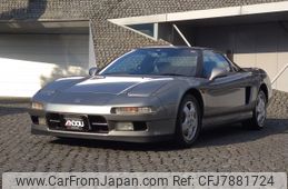 Honda NSX 1993