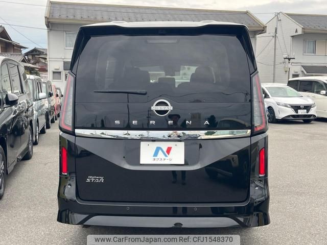 nissan serena 2023 CFJ1548370 image 2