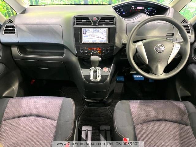 nissan serena 2012 -NISSAN--Serena DBA-FC26--FC26-074431---NISSAN--Serena DBA-FC26--FC26-074431- image 2