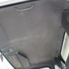 mitsubishi-fuso canter 2016 GOO_NET_EXCHANGE_0903612A30250703W001 image 53