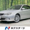 subaru impreza-wagon 2010 -SUBARU--Impreza Wagon DBA-GH7--GH7-009907---SUBARU--Impreza Wagon DBA-GH7--GH7-009907- image 1