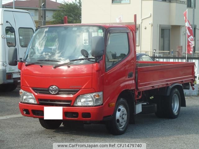 toyota dyna-truck 2015 CFJ1479740 image 2