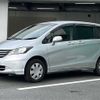 honda freed 2011 CFJ1768424 image 21