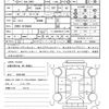 toyota prius 2020 CFJ1554357 image 21