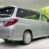 toyota alphard 2014 -TOYOTA--Alphard DBA-ANH25W--ANH25-8052874---TOYOTA--Alphard DBA-ANH25W--ANH25-8052874- image 18