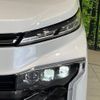 toyota voxy 2023 -TOYOTA--Voxy 6BA-MZRA90W--MZRA90-0040754---TOYOTA--Voxy 6BA-MZRA90W--MZRA90-0040754- image 14