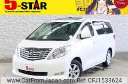 toyota alphard 2011 CFJ1533624