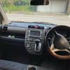 honda zest 2010 CFJ1584457 image 10