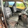 nissan serena 2017 quick_quick_GFC27_GFC27-044220 image 9