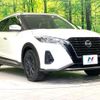 nissan kix 2020 -NISSAN--KIX 6AA-P15--P15-004942---NISSAN--KIX 6AA-P15--P15-004942- image 16