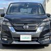 nissan serena 2017 -NISSAN--Serena DAA-GFC27--GFC27-067588---NISSAN--Serena DAA-GFC27--GFC27-067588- image 20