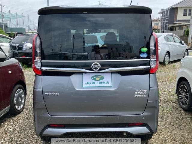 nissan roox 2020 -NISSAN--Roox B44A--0011632---NISSAN--Roox B44A--0011632- image 2
