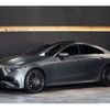 mercedes-benz cls-class 2022 CFJ1851409 image 1