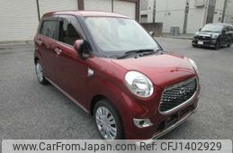 daihatsu cast 2016 -DAIHATSU--Cast DBA-LA250S--LA250S-0057536---DAIHATSU--Cast DBA-LA250S--LA250S-0057536-