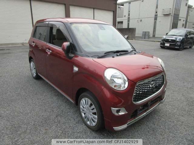 daihatsu cast 2016 -DAIHATSU--Cast DBA-LA250S--LA250S-0057536---DAIHATSU--Cast DBA-LA250S--LA250S-0057536- image 1