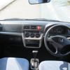 honda acty-van 2015 -HONDA--Acty Van HH6--1908558---HONDA--Acty Van HH6--1908558- image 14