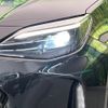 toyota yaris-cross 2021 CFJ1553733 image 12