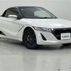 honda s660 2017 -HONDA--S660 DBA-JW5--JW5-6000429---HONDA--S660 DBA-JW5--JW5-6000429- image 1