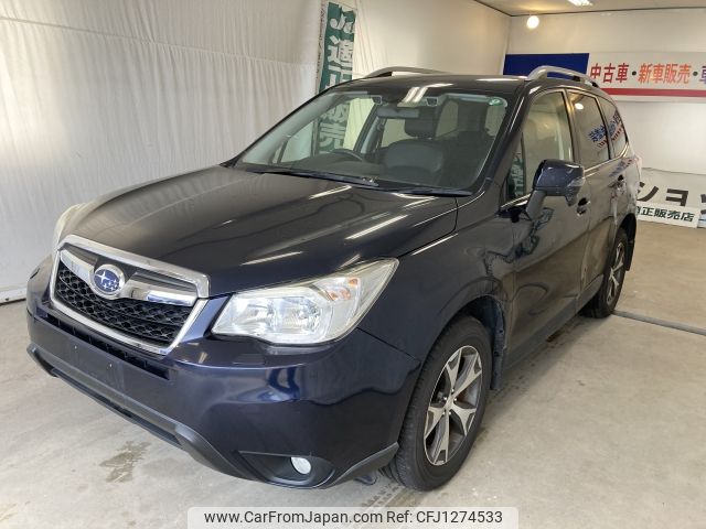 subaru forester 2015 YAMAKATSU_SJ5-065175 image 1