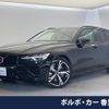volvo v60 2023 CFJ1750712 image 1