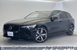 volvo v60 2023 CFJ1750712