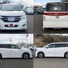 nissan elgrand 2012 -NISSAN--Elgrand DBA-TNE52--TNE52-017001---NISSAN--Elgrand DBA-TNE52--TNE52-017001- image 4