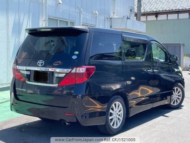 toyota alphard 2012 CFJ1521005 image 2