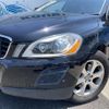 volvo xc60 2013 -VOLVO--Volvo XC60 DB4204TXC--D2431287---VOLVO--Volvo XC60 DB4204TXC--D2431287- image 16