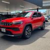 jeep compass 2021 quick_quick_M624_MCANJRCB7MFA74862 image 12