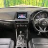 mazda cx-5 2015 quick_quick_KE2FW_KE2FW-202886 image 2
