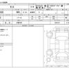 daihatsu tanto 2024 -DAIHATSU 【大阪 582】--Tanto 5BA-LA650S--LA650S-0404418---DAIHATSU 【大阪 582】--Tanto 5BA-LA650S--LA650S-0404418- image 3