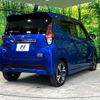 nissan dayz 2019 -NISSAN--DAYZ 4AA-B45W--B45W-0011933---NISSAN--DAYZ 4AA-B45W--B45W-0011933- image 18