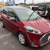 toyota sienta 2021 -TOYOTA--Sienta NHP170G--7247267---TOYOTA--Sienta NHP170G--7247267- image 17