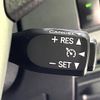 toyota noah 2021 -TOYOTA--Noah 3BA-ZRR80W--ZRR80-0667758---TOYOTA--Noah 3BA-ZRR80W--ZRR80-0667758- image 5