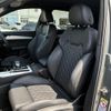 audi q5 2024 CFJ1552677 image 7