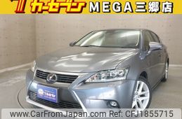 lexus ct 2015 CFJ1855715