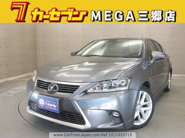lexus ct 2015 CFJ1855715 image 1