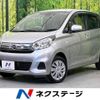 nissan dayz 2018 -NISSAN--DAYZ DBA-B21W--B21W-0639941---NISSAN--DAYZ DBA-B21W--B21W-0639941- image 1